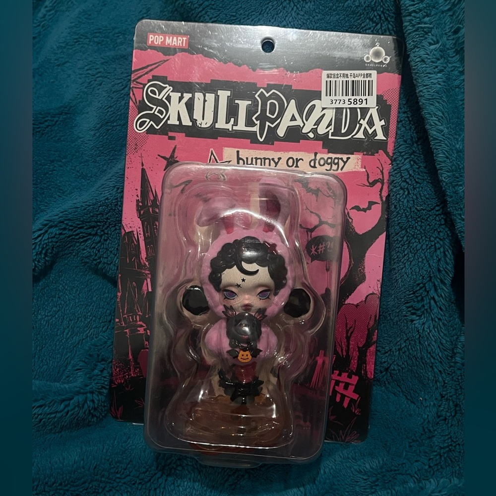 Super rare skullpanda bunny or doggy figurine